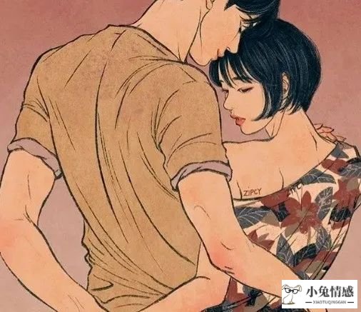 女生的恋爱技巧