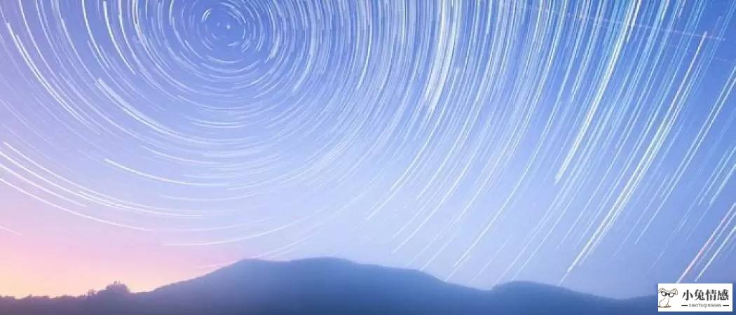 星座情感运势2016