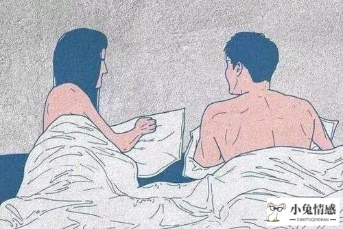 男友刚分手怎么挽回