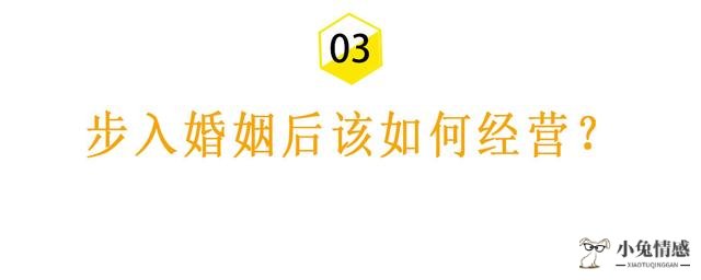 对前任说自己有优质男追求
