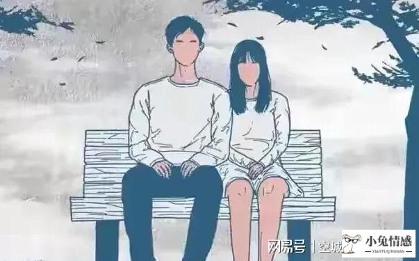 奇葩说人到30岁是做稳定的工作还是追求梦想_前任说我是极品_对前任说自己有优质男追求