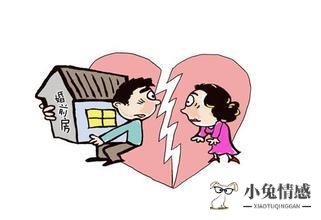 老公出轨离婚怎么判_女方出轨离婚怎么判_老婆出轨离婚怎么判