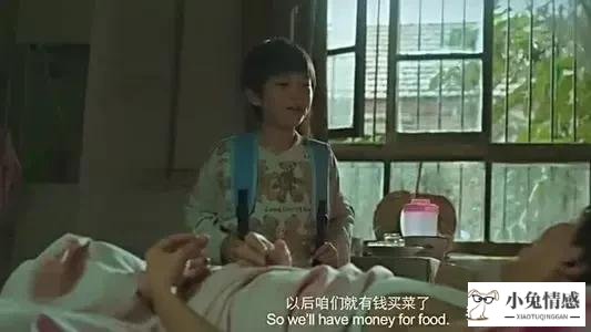 婚后异地分居_异地 分居_异地分居的老婆