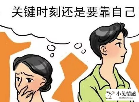 夫妻性生活技巧图片