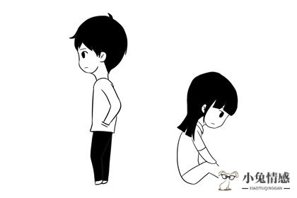 老公出轨怎么挽回