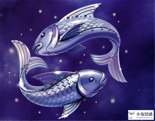 十二星座感情运势：水瓶想法多变，双鱼从不将就