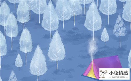 男友对我越来越冷淡 分手后一个月我成功挽回了他