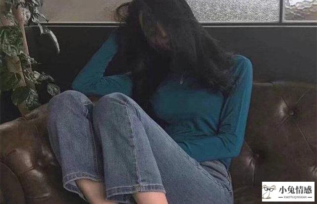 该不该挽回出轨的前夫_挽回出轨婚姻_老公出轨了怎么挽回