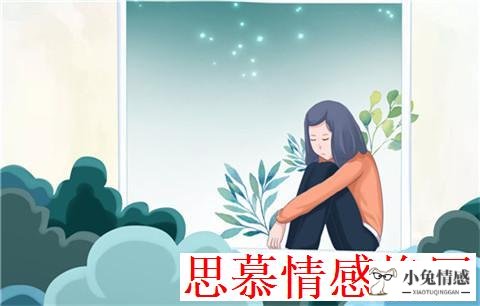 老公出轨该怎么办？教你3个方式合理挽留