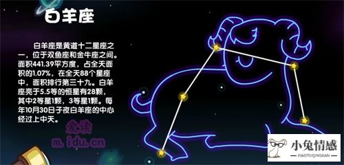 星座情感运势2016_运势2016星座运势查询_星座运势2016年运势9月