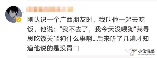 男生搭讪女生的原因_男生搭讪不认识的女生_男生搭讪女生是好事吗