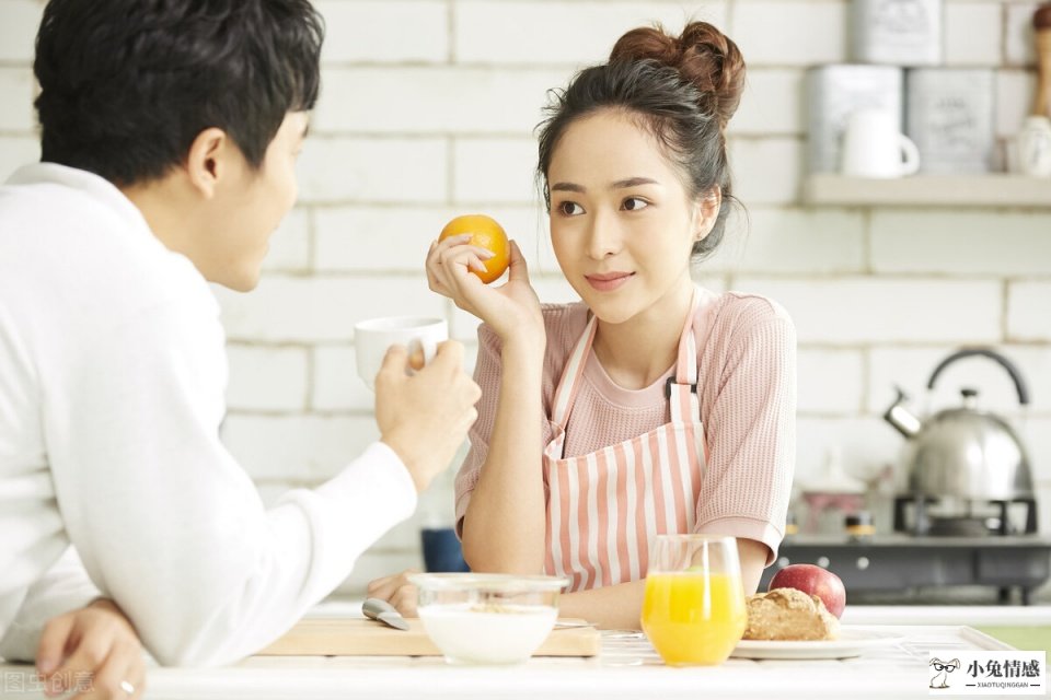 追求优质中年离异男