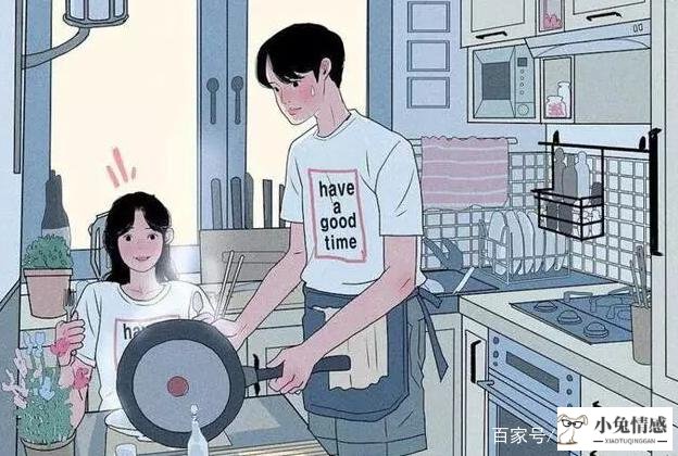 当一个女人有了离开你的想法