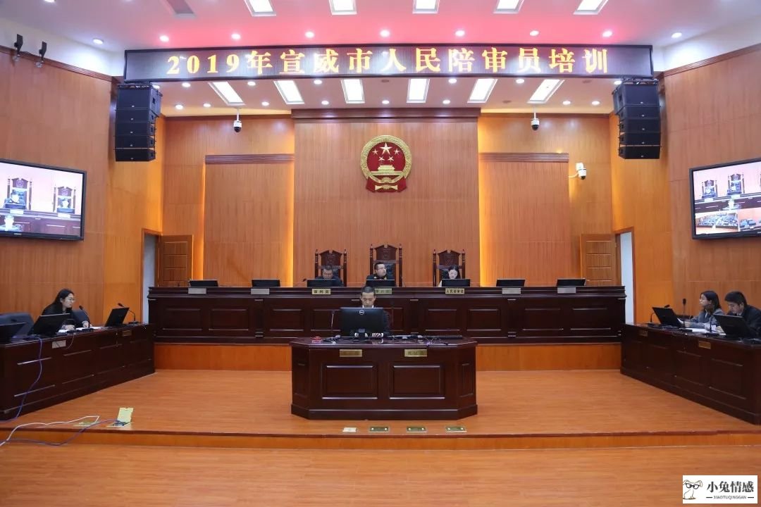 诉讼离婚程序费用_诉讼离婚 程序_离婚诉讼撤诉程序