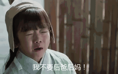 未生育离婚诉讼书范本