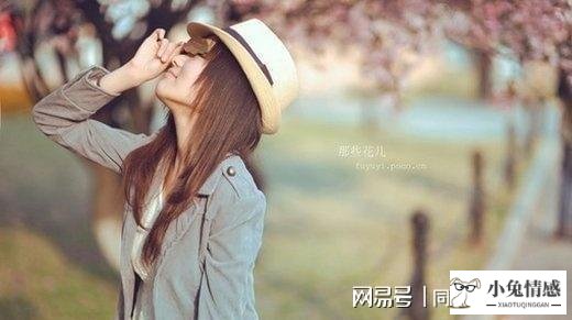 39岁女人未嫁有嫁人想法吗_男人女人想法不同_老公经常跳舞女人有什么想法