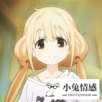 着急结婚男人心里状态