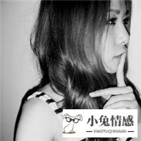 着急结婚男人心里状态