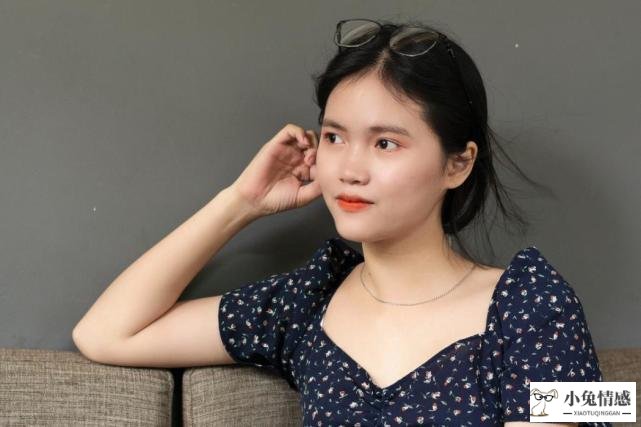 婚外情的女人的的想法