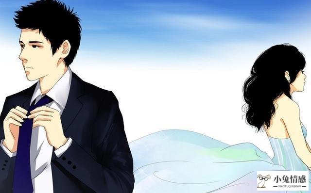 45岁老婆出轨