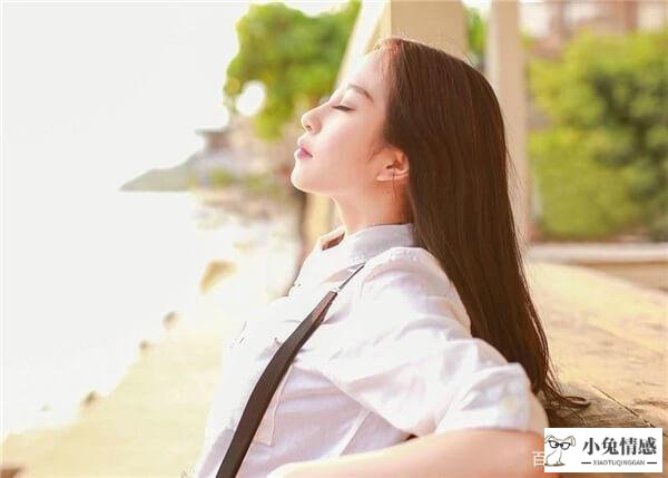 向女生表白的小技巧