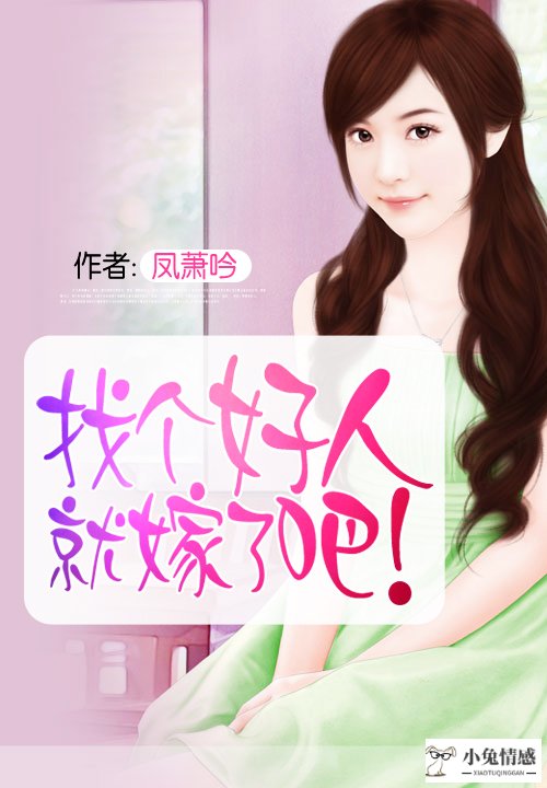 塔罗牌的恋人牌图_塔罗牌恋爱测试_巨准的塔罗恋爱占卜