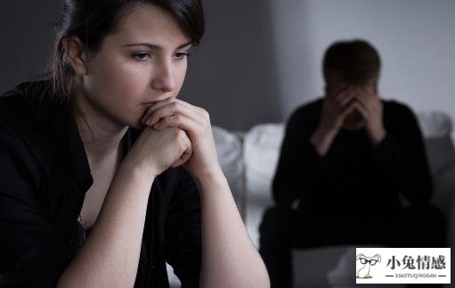 离婚会带来大的危害性 离婚易引发抑郁症和高血压