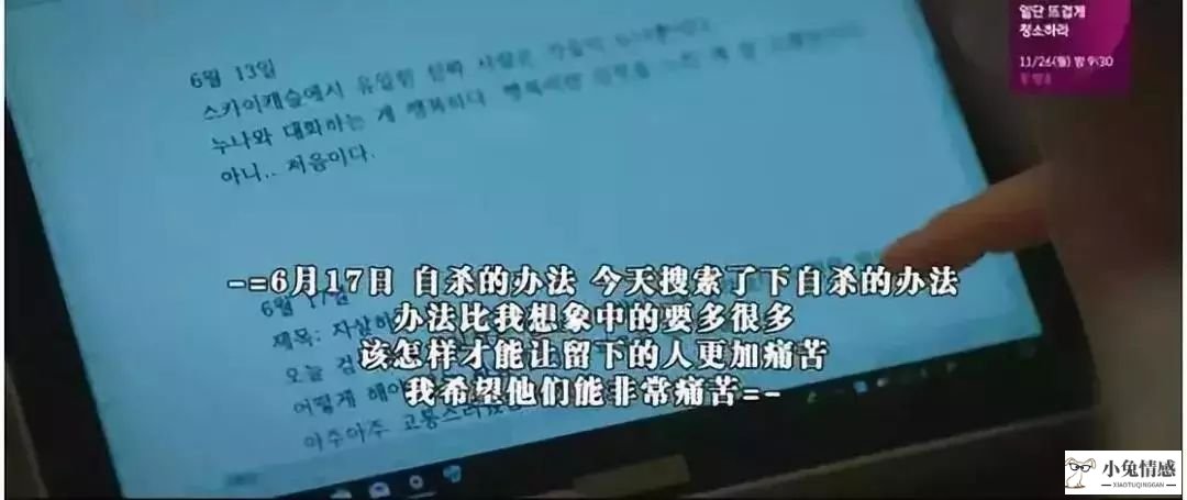 100条神回复，看完豁然开朗