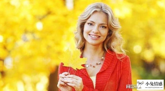 大龄剩女如何找对象？40岁的成功女人告诉你，她的剩女择偶策略