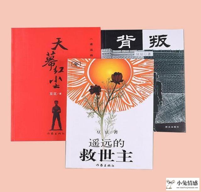 男人心里没有你的表现