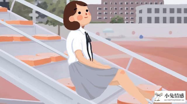 男人主动说情史的心里