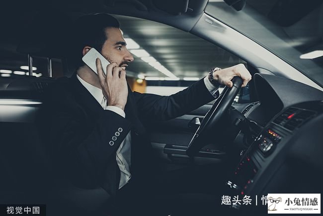 男人最不想让女人知道的事情_男人女人做那个事情_男人把心里事情告诉你