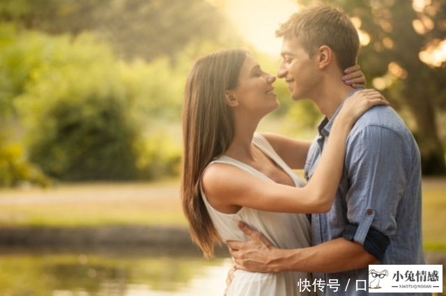 男人把心里事情告诉你
