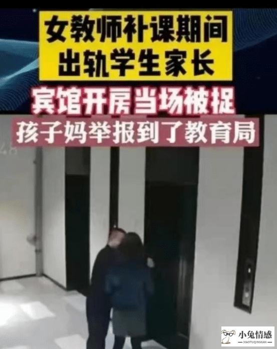 被女友抓住出轨_女友出轨日记未删节绿帽_女友出轨故事大全