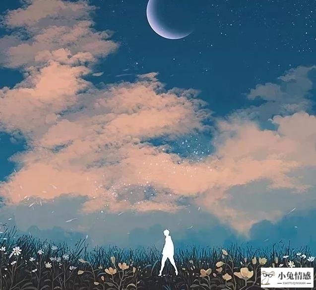 完美:“大龄剩女分三种，每一种，都很难搞”