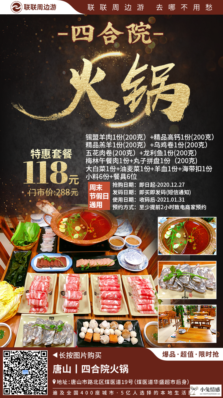暑假带孩子去青岛还是大连旅游好_第一次约女孩子去超市逛好不_国庆节带孩子去哪里旅游好