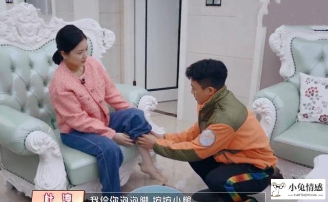 异地老婆不爱我的_草莓老婆张梓涵异地_爱老婆疼老婆