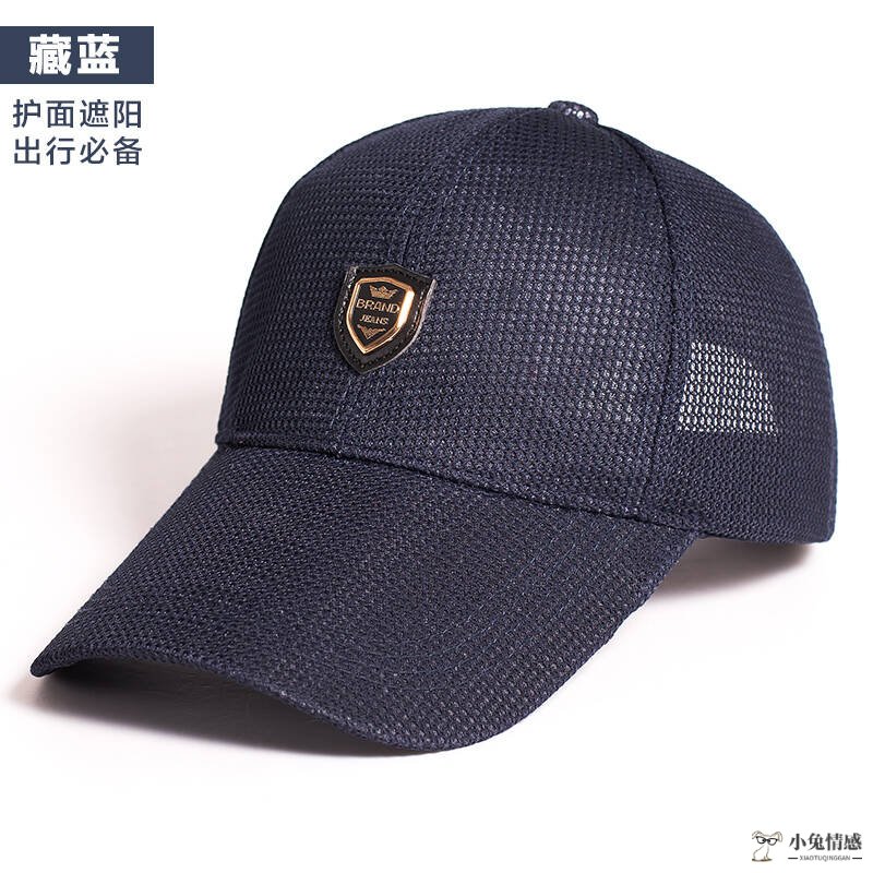 女人提升自己_卡耐基写给女人提升幸福指数的一生忠告_女人怎样用空闲时间提升自己