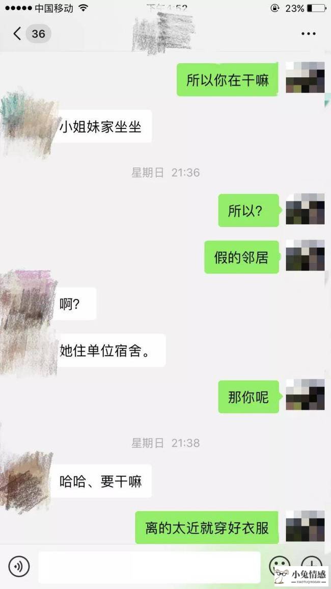 女生相亲约会技巧_和女生约会聊天技巧_女生约会技巧