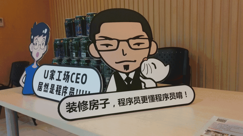 程序员婚恋大数据：相亲失败3次以上的码农超6成