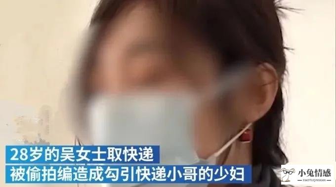 跟少妇搭讪技巧_搭讪技巧txt_跟少妇搭讪技巧