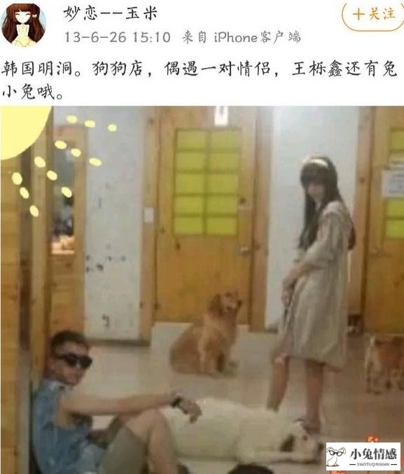 妻子出轨丈夫要离婚_老公出轨非要离婚_老婆出轨老公坚决离婚