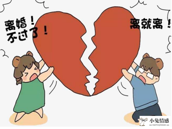 挽回婚姻机构_爱情挽回机构_和合术能挽回爱情吗