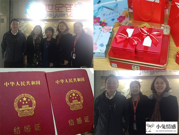 再婚夫妻什么条件可以生二胎_再婚夫妻单独二胎_再婚夫妻性生活技巧