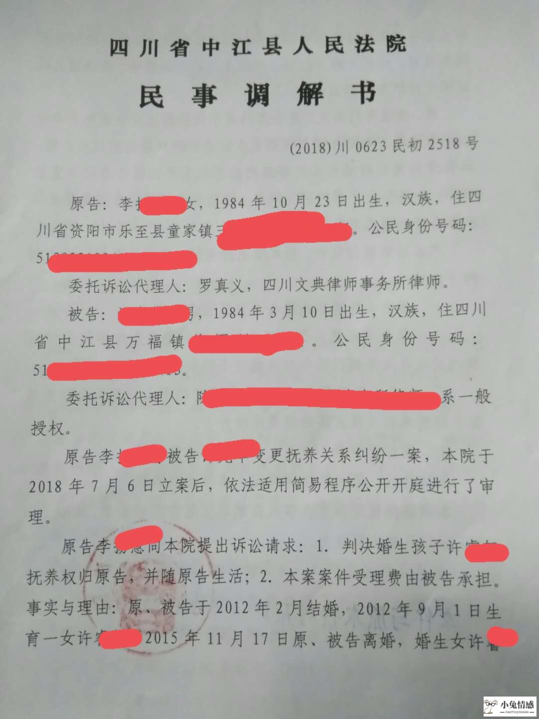 请律师离婚要多少钱_离婚诉讼要请律师吗_诉讼离婚的法律程序要多久