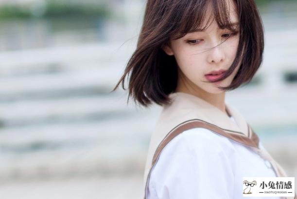追女孩不是单方面的付出，掌握这四个技巧，让喜欢的女生倒追你！