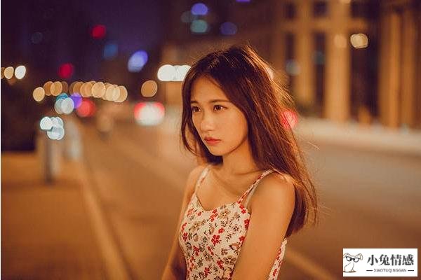 追女孩不是单方面的付出，掌握这四个技巧，让喜欢的女生倒追你！