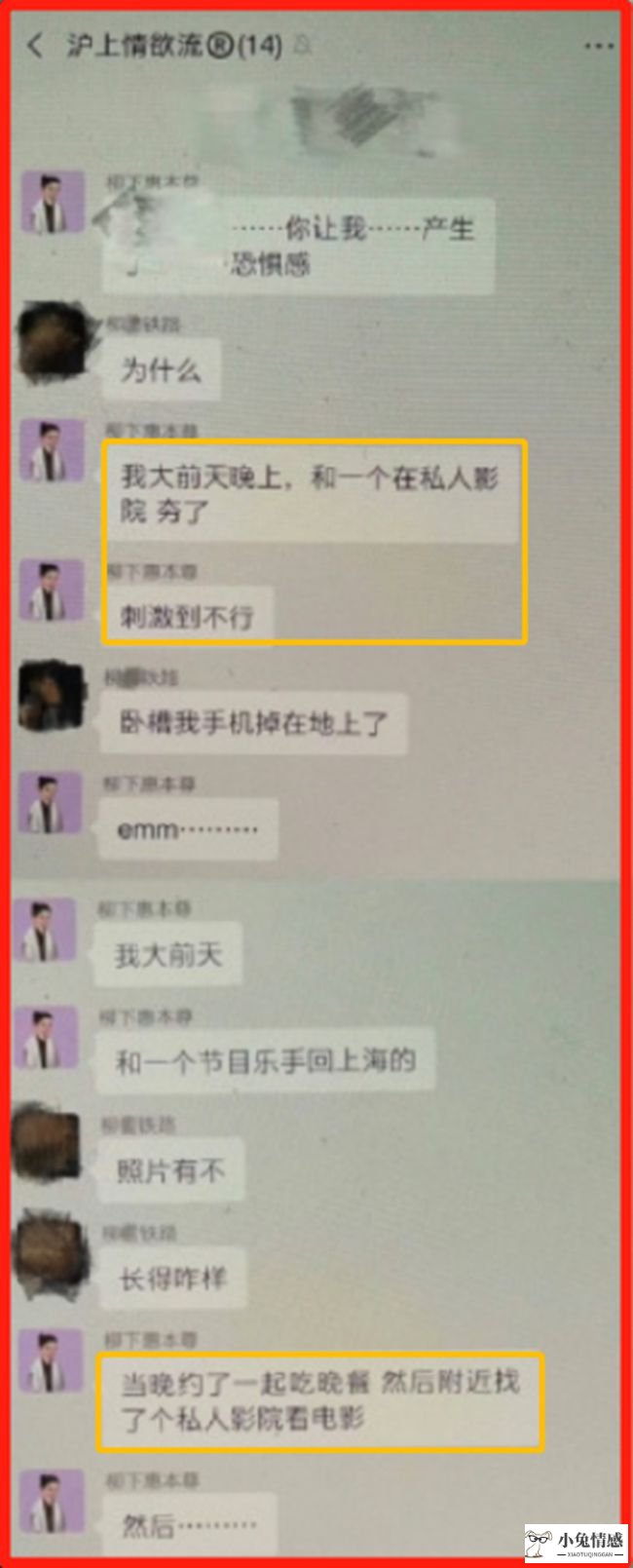 一句话挽回爱情句话语_分手后想挽回女友话语_挽回爱情的话语