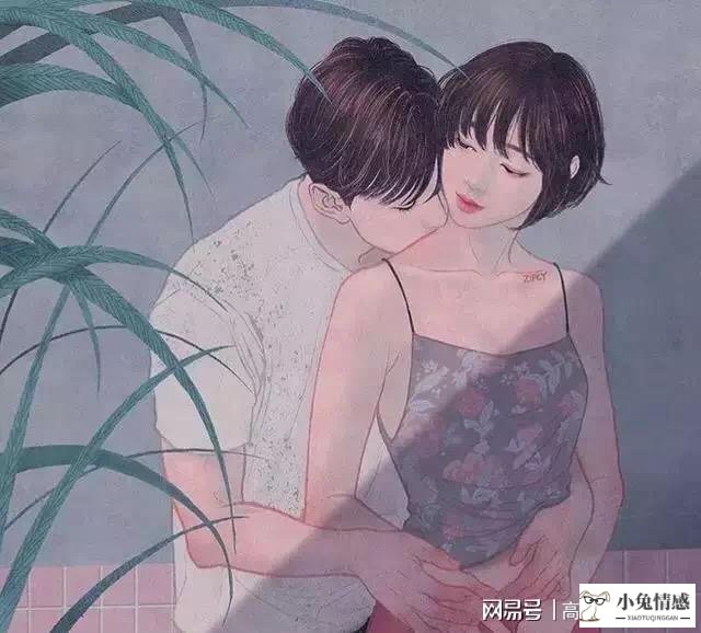 丈夫出门老婆出轨电影_丈夫出轨老婆该怎么办_老婆出轨丈夫能原谅吗