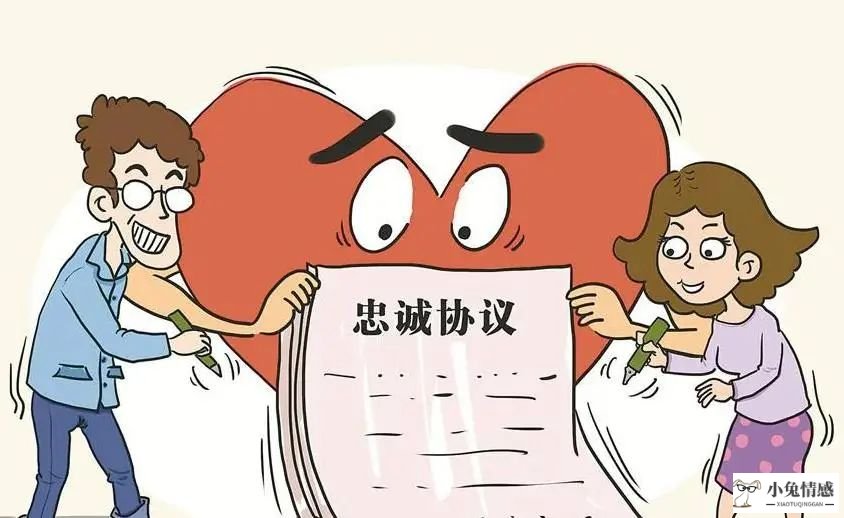 老婆出轨取证aabbbj_老婆出轨取证_怀疑老婆出轨
